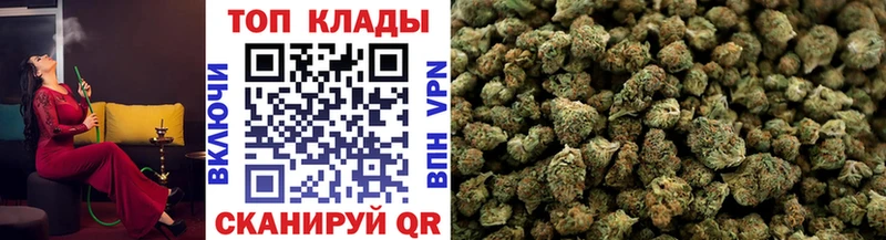 Где купить Кизляр кракен ONION  Cocaine  АМФЕТАМИН  Метадон  Мефедрон  ГАШ  A PVP 