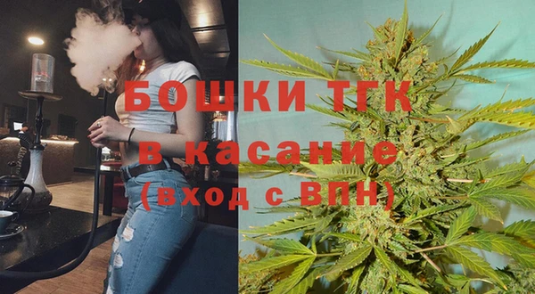 ALPHA-PVP Абинск