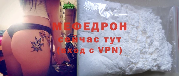a pvp Пересвет