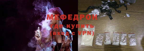 apvp Абдулино
