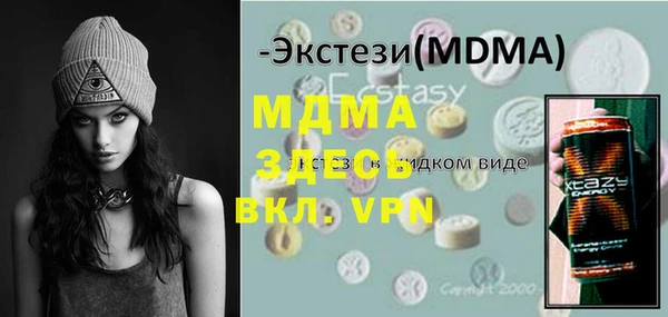 a pvp Пересвет