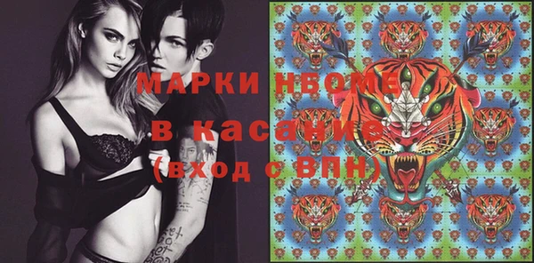 apvp Абдулино