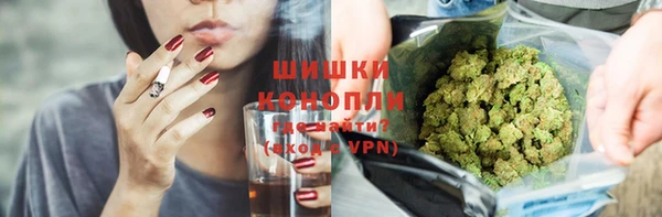 apvp Абдулино