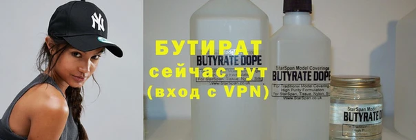 марки lsd Пестово
