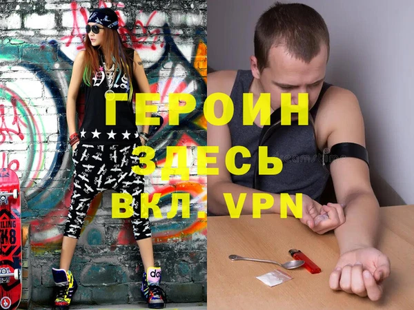 a pvp Пересвет