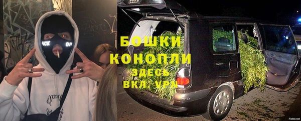 apvp Абдулино