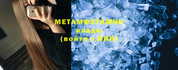 марки lsd Пестово
