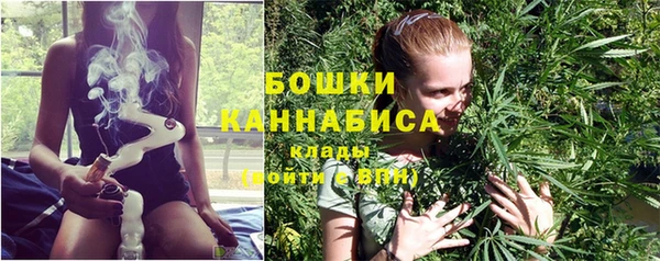 марки lsd Пестово