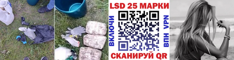 ЛСД экстази ecstasy  Кизляр 