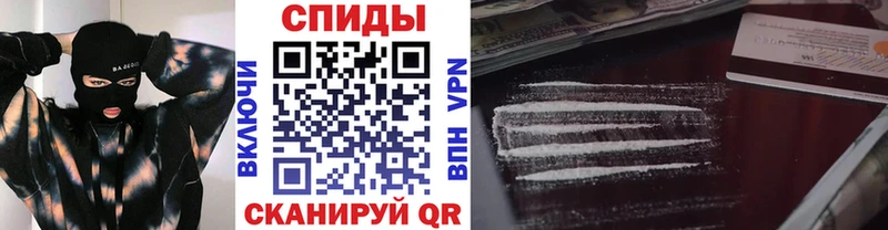сколько стоит  Кизляр  Метамфетамин Декстрометамфетамин 99.9% 